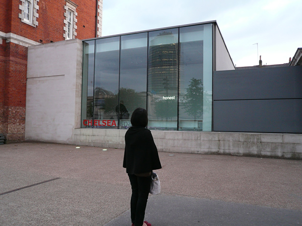Ian Whittlesea - Economy Chelsea Space